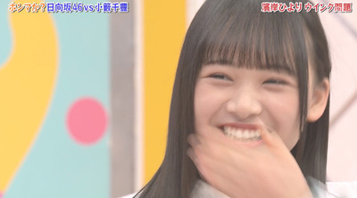 bandicam 2019-04-16 01-37-51-992