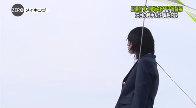 bandicam 2018-09-01 00-58-21-800