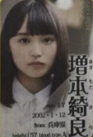 bandicam 2019-09-07 05-59-54-507