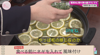 bandicam 2025-12-01 11-07-58-686