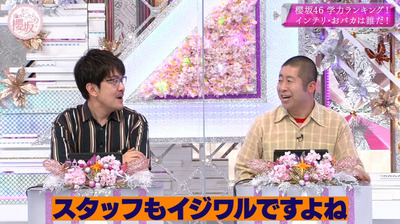 bandicam 2021-05-31 00-38-30-536