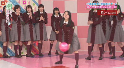 bandicam 2017-01-30 00-42-06-310