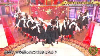 bandicam 2019-12-23 22-49-40-810