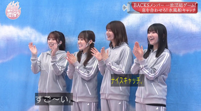 bandicam 2021-07-12 00-51-05-377