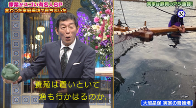 bandicam 2025-09-30 20-11-18-174