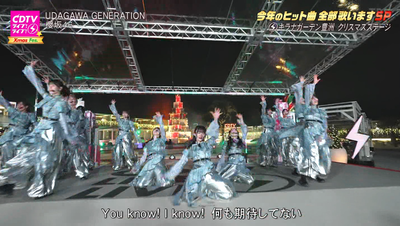 bandicam 2025-12-22 20-04-33-300