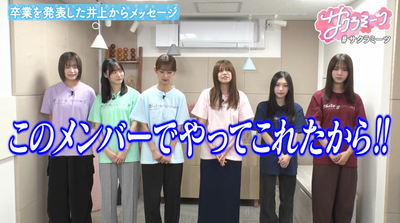 bandicam 2025-10-10 06-57-01-262