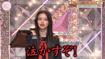 bandicam 2025-10-20 00-56-21-516