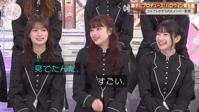 bandicam 2025-10-20 00-58-19-525