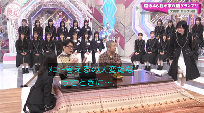 bandicam 2025-12-01 10-53-46-684