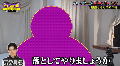 bandicam 2021-06-22 01-05-03-326