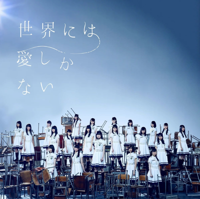 6f6dfeabcfceac6e667501853a0fef86