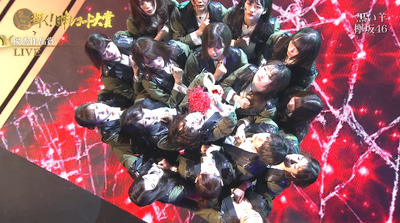 欅坂46 演出 ハプニング レコ大 黒い羊 彼岸花が最後まで床に 欅坂46通信 欅坂46 演出 ハプニング レコ大 黒い羊 彼岸花が最後まで床に 欅坂46通信