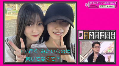 bandicam 2025-12-15 01-16-07-489