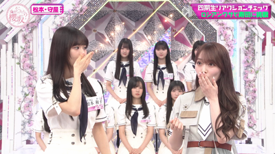 bandicam 2025-09-08 01-13-21-792