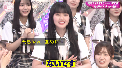 bandicam 2026-07-06 01-11-53-598 - コピー
