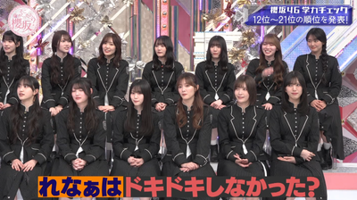 bandicam 2026-01-19 05-46-52-445