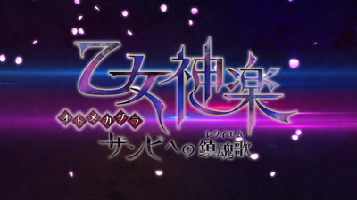 bandicam 2018-11-25 21-04-55-169