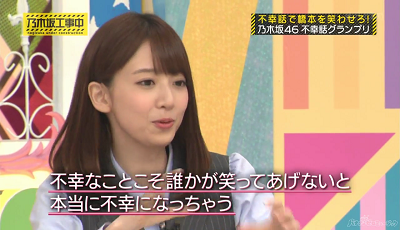 乃木坂46 一番面白いメンバーって結局誰よ 櫻坂46まとめもり 乃木坂46 一番面白いメンバーって結局誰よ 櫻坂46まとめもり