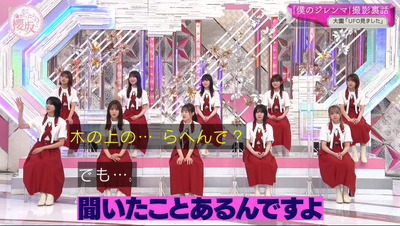 bandicam 2022-08-15 06-28-49-747