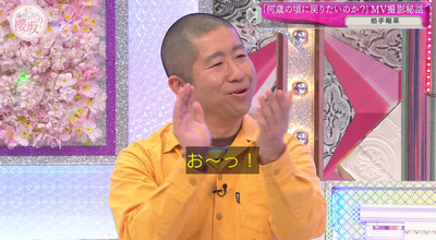 bandicam 2024-02-26 00-45-09-944