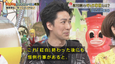 bandicam 2019-01-31 22-15-15-587