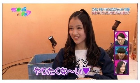 乃木坂46 メンバーの名言集 櫻坂46まとめもり 乃木坂46 メンバーの名言集 櫻坂46まとめもり