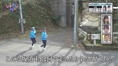 bandicam 2019-03-25 02-03-11-108