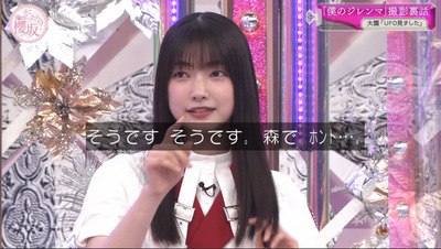 bandicam 2022-08-15 06-28-39-177