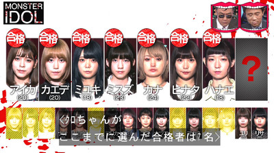 bandicam 2019-11-06 22-47-25-746