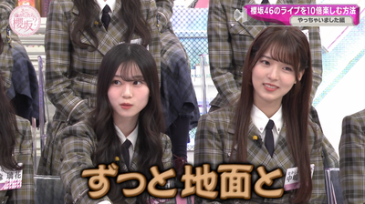 bandicam 2025-04-21 05-54-23-357