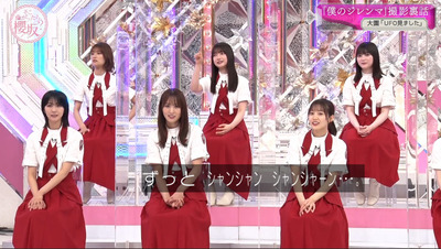 bandicam 2022-08-15 06-28-47-302