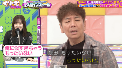 bandicam 2025-11-04 21-09-01-718