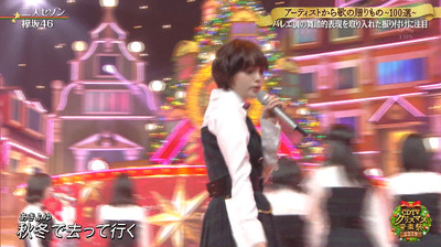 bandicam 2019-12-23 22-50-05-493