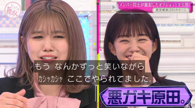 bandicam 2022-03-28 01-23-46-714