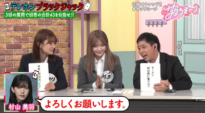 bandicam 2025-01-31 05-41-37-473