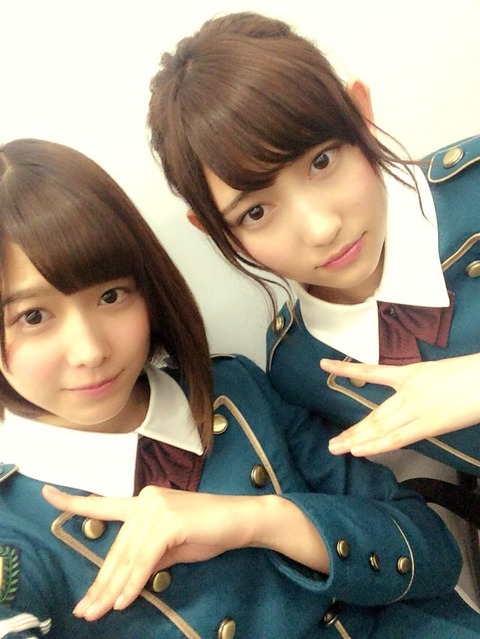 欅坂46 渡邉理佐サイリウムカラーが決定 ベリサ もしかしたら変えるかも Wwww 櫻坂46まとめもり 欅坂46 渡邉理佐サイリウムカラーが決定 ベリサ もしかしたら変えるかも Wwww 櫻坂46まとめもり