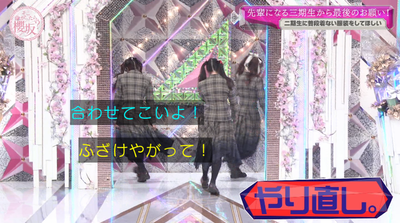 bandicam 2025-06-16 00-54-00-434 - コピー