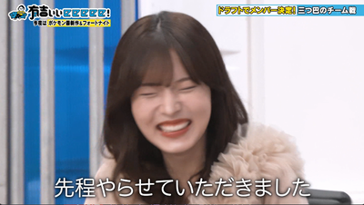 bandicam 2025-11-30 22-07-06-684