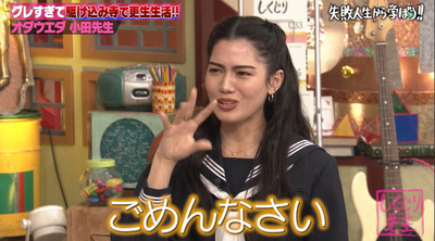 bandicam 2022-07-02 00-52-07-746