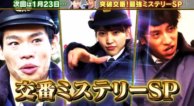 bandicam 2020-01-09 21-13-28-928