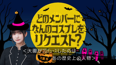 bandicam 2025-10-20 00-57-05-193