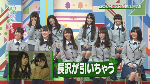 bandicam 2015-12-28 01-56-42-374