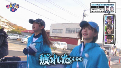 bandicam 2019-03-25 01-57-00-608