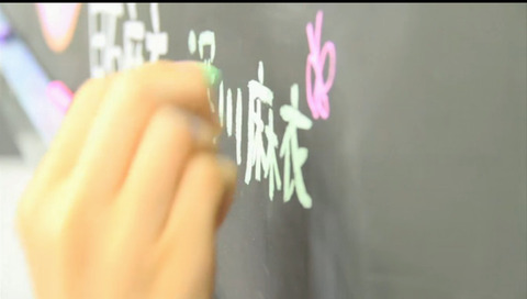 bandicam 2016-06-12 18-57-52-960