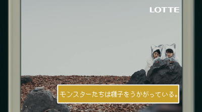 bandicam 2016-11-18 19-04-11-848