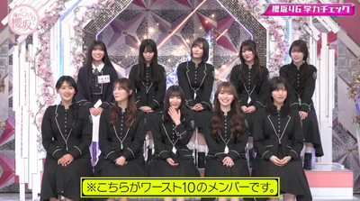 bandicam 2026-01-26 06-07-50-335