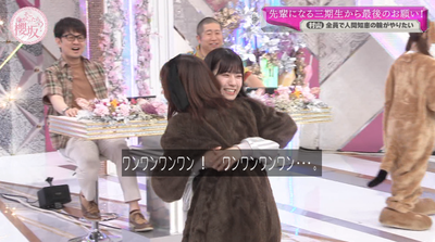 bandicam 2025-06-16 01-15-27-202