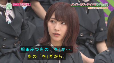 bandicam 2018-08-06 01-19-17-349