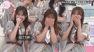 bandicam 2025-09-29 00-59-49-734